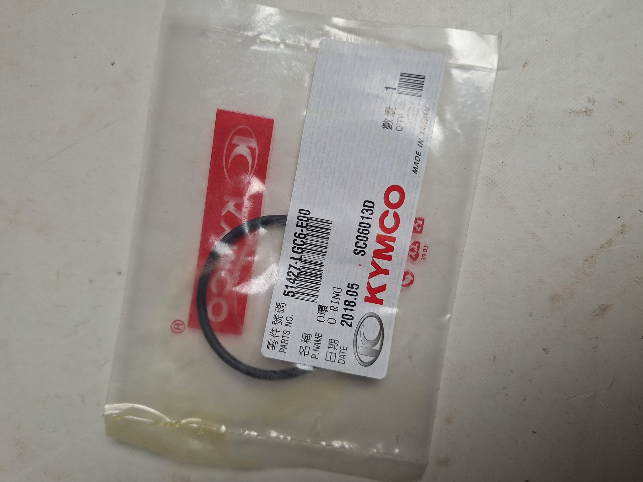 Bild von Kymco  AK550 PREMIUM 4T EURO5  ORING  51427-LGC6-E00